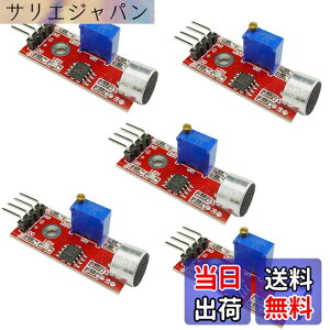 �y���������zKKHMF 5�� KY-037 �����x�����Z���T���W���[�� �������o���W���[�� �}�C�N���z�� Arduino�ɓK�p