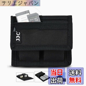 �y���������zBC-P �o�b�e���[�P�[�X �T�C�Y�F2���[��+1�W�b�p�[�o�b�O