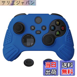 �y���������zeXtremeRate PlayVital Guardian��Xbox Series X/S�R���g���[���[�ɑΉ��p�A���`�X���b�v�V���R�[���J�o�[�X�L���A�u���b�N�̐e�w�O���b�v�L���b�v�t���AXbox Core���C�����X�R���g���[���p