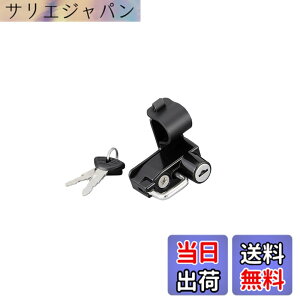 �y���������z�L�W�}(Kijima) �o�C�N�p�[�c �w�����b�g���b�N �z���_�[ �X�`�[���� ����h�~ GIXXER150/250�ESF250('20-) 303-1602 �F�F�u���b�N