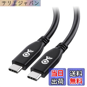 �y���������zUSB-IF�F�؎擾 USB4 �P�[�u�� �F�F�u���b�N�A�T�C�Y�F0.8m