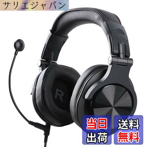 �y���������z�A���[��(Allone) �X�e���I�w�b�h�Z�b�g Windows/Mac/Switch/PlayStation/�X�}�z�Ή� e-Sports �y�� �{�C�X�`���b�g �F�F�u���b�N�A�T�C�Y�F11 x 20 x 23 cm
