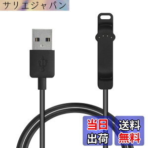 �y���������zkwmobile �[�d�P�[�u�� Polar Unite�Ή� USB�[�d�� - �X�}�[�g�E�H�b�` �X�y�A �`���[�W���[ ���F �F�F���F