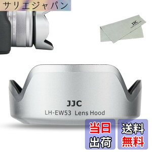 �y���������zJJC Canon EF-M �����Y�t�[�h �T�C�Y�FEW-53 �݊� �O���[