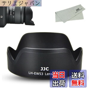 �y���������zJJC Canon EF-M �����Y�t�[�h �T�C�Y�FEW-53 �݊� ��