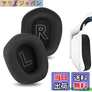 �y���������zGeekria �C���[�p�b�h Comfort �݊��� �p�b�h ���W�N�[�� Logitech G733, G535, G335 �w�b�h�z���ɑΉ� �C���p�b�h/�C���[�N�b�V����/�C���[�J�b�v (���b�V���t�@�u���b�N/�u���b�N) �F�F�u