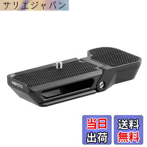 �y���������zWEPOTO Sony Alpha 7C A7C (ILCE7C) �p�n���h�O���b�v���^�� R-A7C �T�C�Y�FR-A7C