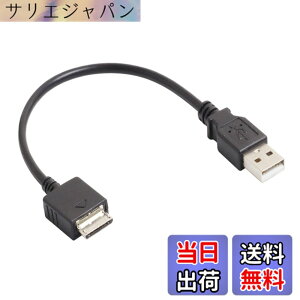 �y���������z�I�[�f�B�I�t�@�� �E�H�[�N�}�� �[�d�P�[�u�� �f�[�^�]���Ή� Walkman �P�[�u�� ��20cm (�[�q�܂�) �u���b�N 1�_ �F�F�u���b�N�A�T�C�Y�F��20cm