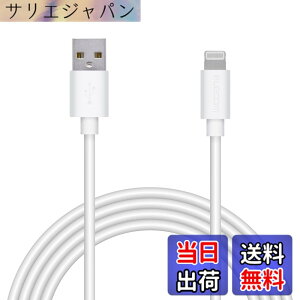 �y���������z�G���R�� Lightning�P�[�u�� ���C�g�j���O iPhone �[�d�P�[�u�� �J���t���V���[�Y �y iPhone 13 / 12 / SE (��2����) �Ή� �z Apple�F�ؕi 0.1m~2m �F�F�z���C�g�A�T�C�Y�F2m