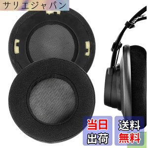 �y���������zGeekria Comfort Velour Replacement Ear Pads for AKG K701, K702, Q701, Q702, K601, K612, K712 �F�F�u���b�N
