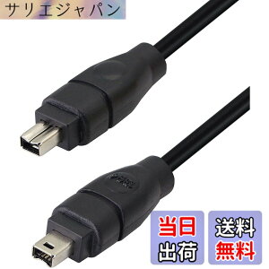 �y���������zSinLoon firewire400 �P�[�u�� i.link �P�[�u�� dv�P�[�u��IEEE1394�[�q 4�s����4�s�� �p�\�R���A���Ӌ@��A�f�W�^���r�f�I�J���� �p ����1.8m �T�C�Y�F1.8���[�g��