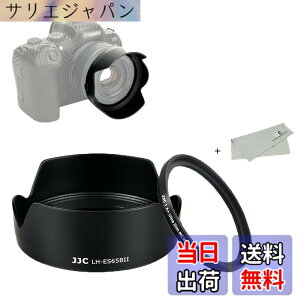 �y���������zLH-ES65B II �F�FCanon ES-65B �݊� �Ԍ`