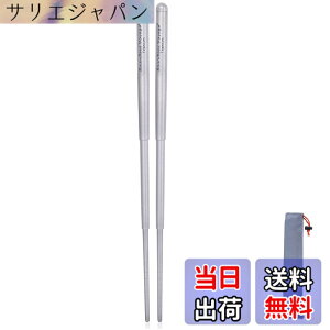 �y���������zBoundless Voyage �`�^�� �� �X�v�[�� �t�H�[�N �i�C�t �܂肽���ݎ� �y�� ��� �R���p�N�g �`�^���J�g�����[ �o�[�x�L���[ �J�g�����[�Z�b�g �A�E�g�h�A �L�����v�p�i �F�F�L�k��