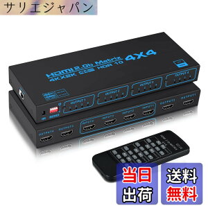 �y���������zavedio links 8K HDMI�}�g���b�N�X �F�F4K@60Hz HDMI�}�g���b�N�X 4����4�o�́A�T�C�Y�F4K60Hz 4����4�o��