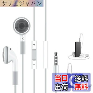 �y���������zfor iPod �C���z�� �L�� �}�C�N �t�� �C���t�H�� ���� �Ή�iPod touch/nano/calssic/shuffle��p for iPhone 5/6/6s/SE/iPad 1/2/3 VoiceOver�Ή� �C���i�[�C���[ �^ ���ʒ��� �����R���t�� 3.5mm �ʘb�\ 