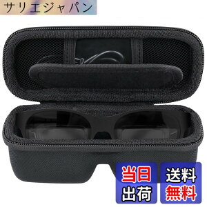 �y���������z[Khanka] ���[�P�[�X XREAL One Pro/XREAL One/Air 2 Pro/Air 2 AR �O���X �X�}�[�g�O���X��p���[�P�[�X�i�P�[�X�̂݁j �F�F�u���b�N�A�T�C�Y�F3