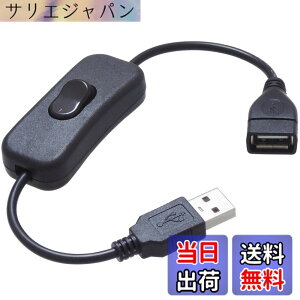 �y���������zKAUMO USB�X�C�b�` Type-A USB-A (iPhone�[�d�Ή�/�X�}�z�}���[�d�Ή�18W/USB2.0�f�[�^�ʐM�Ή�) 28cm (�u���b�N) �F�F�u���b�N