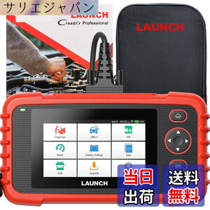 �y���������zLAUNCH obd2 �f�f�@ CRP123X 3.0 �� �f�f�@ ���{�� 7���Z�b�g�@�\ �� �X�L�����c�[�� ABS/SRS/�G���W��/�g�����X�~�b�V�����V�X�e���f�f BMW,�x���c,�g���^�A���Y�A�����A�b�v�O���[�h �i
