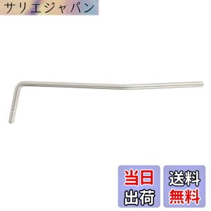 �y���������zMusiclily Ultra 5mm �X�e�����X���v�b�V���E�C���� �g�������A�[�� �������E�B���L���\�� M �V���[�Y �g������ �u���b�W�p �F�F�I���W�i���J���[
