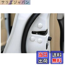 楽天市場】アルファード 10系（ドアパネル｜外装・エアロパーツ 
