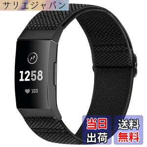 �y���������zRunostrich �R���p�`�u�� Fitbit Charge 4 / Fitbit Charge 3 / Charge 3 SE �i�C�����e���X�|�[�c�o���h�����p�X�g���b�`�o���h �X�g���b�v �F�F�u���b�N