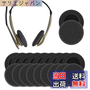 �y���������zGeekria 10 Pairs QuickFit �C���[�p�b�h �݊��� �p�b�h �A�[�J�[�Q�[ AKG, �R�X Koss, ���W�N�[�� Logitech,�v�����g���j�N�X Plantronic Rapoo, �[���n�C�U�[ Sennheiser, �\�j�[ Sony �w�b�h�z���ɑ�