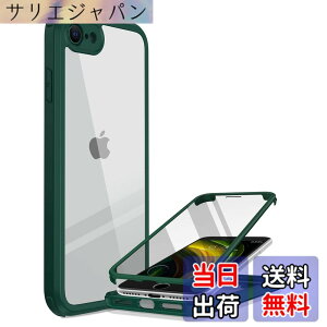�y���������zMiracase iPhone SE/13/14/15/16/17 �P�[�X 9H�����K���X �X�}�z�P�[�X �F�F�O���[���A�T�C�Y�FiPhoneSE 4.7�g