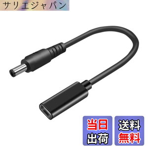 �y���������zfine-R �^�C�vC USB-C ���� DC �ϊ��A�_�v�^�[�P�[�u�� ��p �m�[�g�p�\�R�� PD �[�d TYPE-C �ϊ��A�_�v�^�[ AC�[�d�P�[�u�� (PL�ی������i) �F�F�u���b�N�A�T�C�Y�F4.5mmx3.0mm DELL