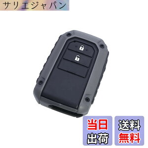 �y���������z�Ɖ����b�N(Tsuchiya Yac) �ԓ��p�i �L�[�J�o�[ RUGGED TY4 DG �_�[�N�O���[ 2x5.4x7.8cm PF-367 �F�F�_�[�N�O���[