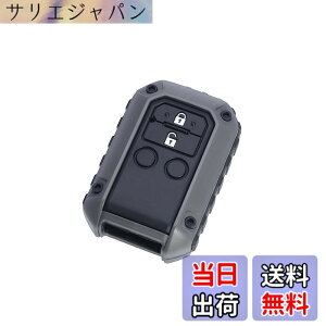 �y���������z�Ɖ����b�N �ԗp RUGGED �L�[�J�o�[ SZ4 DG �_�[�N�O���[ PF-368 �F�F�_�[�N�O���[