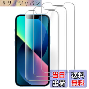 �y���������zJETech iPhone �p�S�ʕی�t�B���� �����K���X�t�B���� �K�C�h�g�t�� �P�[�X�Ɋ��Ȃ� HD�N���A �F�F�N���A�A�T�C�Y�FiPhone 13 mini