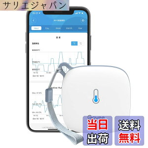 �y���������zGovee WiFi ���x�v ���x�v �����x ���C�����X �f�W�^�������x�v �X�}�z�ŉ����x�Ǘ� �A���[�g�ʒm�@�\�t��(�ʒm���Ȃ�) �f�[�^�̕ۑ��ƃG�N�X�|�[�g �C���e���A �����΍� �Ԃ���