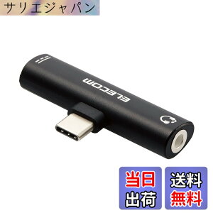 �y���������z�G���R�� �����ϊ��A�_�v�^ Type-C-4�Ƀ�3.5mm�C���z���W���b�N ���d�@�\�t USB Power Delivery60W�Ή� �u���b�N �yiPhone 16 �V���[�Y �Ή����؍ρz MPA-C35PDBK �F�F�u���b�N