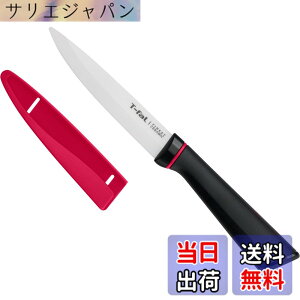 �y���������z�t�B�l�X�g �Z���~�b�N �i�C�t/�s�[���[ KITCHEN_KNIFE �F�F��,���A�T�C�Y�F110 mm