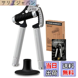�y���������zGD IRON GRIP �n���h�O���b�v ���̓g���[�j���O ���ג����ƃO���b�v���������\ �F�FSilver
