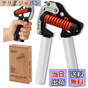 �y���������zGD IRON GRIP �n���h�O���b�v ���̓g���[�j���O ���ג����ƃO���b�v���������\ �F�FSilver