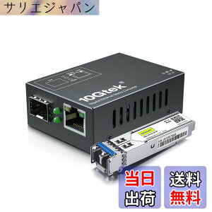 �y���������z10Gtek �M�K�r�b�g �����f�B�A�R���o�[�^�[�������T�C�Y �F�F69x50x25mm�iMini�j�A�T�C�Y�FSMF,20km