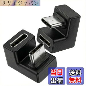 �y���������zfineR USB-C �A�_�v�^�[ �����ϊ� �I�X���X Type-C �R�l�N�^ �����f�[�^�]�� �}���[�d �f���o�� �X�}�z �p�\�R�� �^�u���b�g�Ή� �F�FU�^ (2��)�A�T�C�Y�FUSB-3.1~