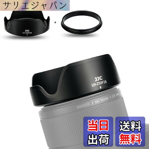 �y���������zJJC Nikon Z �����Y�t�[�h �T�C�Y�FNikkor Z MC 50mm F2.8 Macro �p