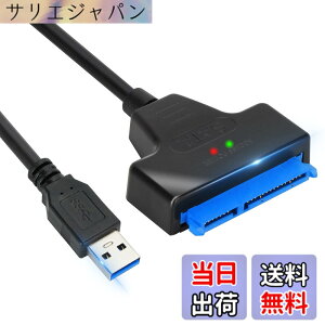 �y���������zVCOM SATA USB �ϊ��P�[�u�� hdd3.5 usb 2.5/3.5�C���`sata USB�ϊ��A�_�v�^�[ SSD HDD �f�[�^���o�� SATA USB 3.0 �ϊ��A�_�v�^ UASP�Ή� �����]�� �ő�6TBWindows/Mac OS ���Ή��iAC�d���Y�t�Ȃ��j