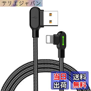 �y���������zMcdodo 1.2m USB to ���C�g�j���O�P�[�u�� ���[L�^�f�U�C�� ���ϋv�i�C�����҂� 2A�}���[�d �����f�[�^�]�� USB-A�[�q�����ʑ}���� LED�\�����C�g�t�� iPhone/iPad/iPod �Ȃ�iOS�@��Ή�