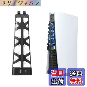�y���������zElecGear PS5�O��������p�t�@���AUSB�^�[�{�N�[���[�������x�Z���T�[���䃉�W�G�[�^�[�M�r�C �I���W�i��PlayStation 5 Ultra HD�����Digital�p - (Slim/Pro�ɂ͑Ή����Ă��܂���)