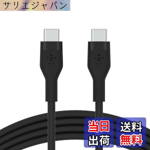 �y���������zBelkin USB-C to USB-C �V���R�� �P�[�u�� iPhone15 / MacBook�e��/iPadmini/iPadPro/iPadAir/Galaxy/Android�X�}�[�g�t�H���Ή� �}���[�d PD�Ή� ���ϋv 1���[�g�� �F�F�u���b�N
