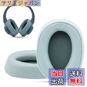 �y���������zKrone Kalpasmos�����p�C���[�p�b�h �ɂƂ��� Sony WH-H900N H.ear On 2, MDR-100ABN�w�b�h�t�H��, �v���e�C�����U�[�������t�H�[���N�b�V���� �\�j�[ �w�b�h�Z�b�g�C���p�[�c PU�o�b�O�� �F�F