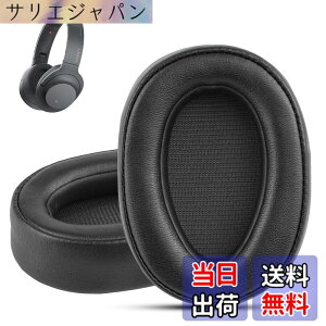 �y���������zKrone Kalpasmos�����p�C���[�p�b�h �ɂƂ��� Sony WH-H900N H.ear On 2, MDR-100ABN�w�b�h�t�H��, �v���e�C�����U�[�������t�H�[���N�b�V���� �\�j�[ �w�b�h�Z�b�g�C���p�[�c PU�o�b�O�� �F�F
