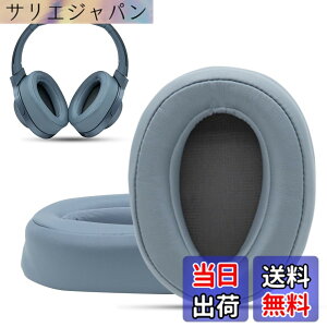 �y���������zKrone Kalpasmos�����p�C���[�p�b�h �ɂƂ��� Sony WH-H900N H.ear On 2, MDR-100ABN�w�b�h�t�H��, �v���e�C�����U�[�������t�H�[���N�b�V���� �\�j�[ �w�b�h�Z�b�g�C���p�[�c PU�o�b�O�� �F�F