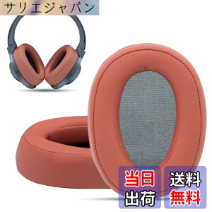 �y���������zKrone Kalpasmos�����p�C���[�p�b�h �ɂƂ��� Sony WH-H900N H.ear On 2, MDR-100ABN�w�b�h�t�H��, �v���e�C�����U�[�������t�H�[���N�b�V���� �\�j�[ �w�b�h�Z�b�g�C���p�[�c PU�o�b�O�� �F�F