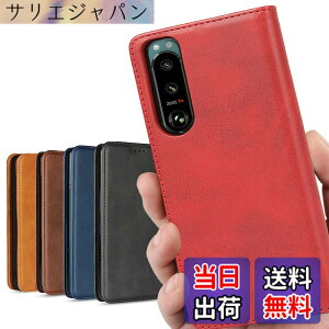 �y���������zXperia 5 III �蒠�^�P�[�X �\�j�[ SO-53B docomo SoftBank / SOG05 au �Ή� �G�N�X�؃��A5 �X�}�z�P�[�X �g�уJ�o�[ �F�F���g�� ���b�h�A�T�C�Y�FSONY Xperia 5 III