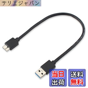 �y���������zUSB3.0�P�[�u��USB A �I�X to microB �I�X �f�[�^�P�[�u�� �����f�[�^�]���Ή� Galaxy S5/Galaxy Note 3/HDD/SSD�O�t���h���C�u�Ή� �}�C�N��B�ϊ��P�[�u�� �����R�l�N�^ �ϋv�����㒷�� �T�C