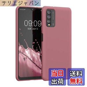 �y���������zkwmobile �X�}�z�P�[�X Xiaomi Redmi 9T�Ή� �P�[�X - �ɔ� TPU �V���R�� �}�C�N���t�@�C�o�[ ���F �F�F�_�[�N���[�Y
